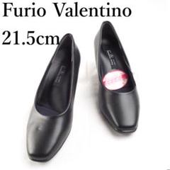 2023年最新】valentino パンプスの人気アイテム - メルカリ