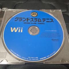 Wii EA SPORTS グランドスラムテニス