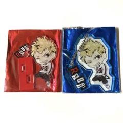 R4G × ペルソナ5 ザ・ロイヤル アクスタ アクリルキーチェーン
