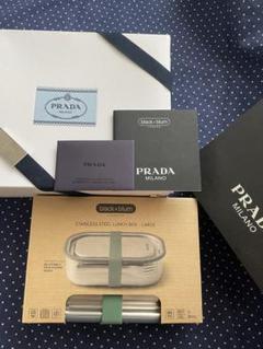 希少品】PRADA ステンレススチール ランチボックス ラージ