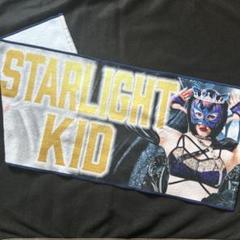 STARDOMスターライトキッドタオル - メルカリ