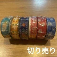 2025年最新】mizutamaさんマスキングテープの人気アイテム