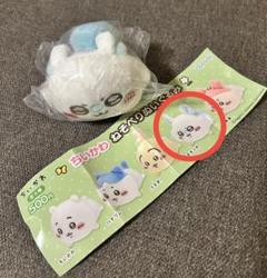 新品未開封　ちいかわ ねそべりぬいぐるみ モモンガ