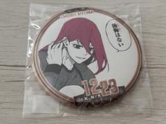 ブルーロック 千切豹馬 プリンセスカフェあたり付き缶バッジ ② ブルーロック 千切豹馬 プリンセスカフェ あたりつき メタル 缶