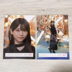し*ー様 ① 櫻坂46 山下瞳月 生写真 まとめ売り 33枚セット し*ー様 ① 櫻坂46 山下瞳月 生写真 まとめ売り 33枚セット