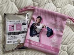読売ジャイアンツ　ミニ巾着　小林誠司