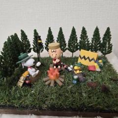 スヌーピー キャンプジオラマ