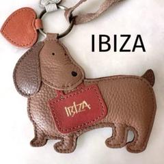 【未使用品】イビザ　チャーム IBIZA - イビザチャームの通販 by チビの母's shop｜イビザなら