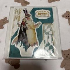 D.Gray-man アクリルスタンド　原画展　アレン　ネア　未使用　Dグレ D.Gray-man アクリルスタンド 原画展 アレン ネア 未使用 Dグレ