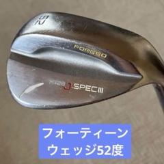フォーティーンTC-550アイアンセット 5番〜Pおまけ52°ウェッジ フォーティーンTC-550アイアンセット 5番〜Pおまけ52°ウェッジ