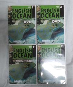 AEON Kidsテキスト☆English Ocean DVD & CD セット