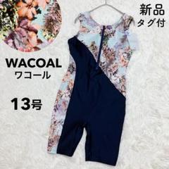 新品 ワコール スイムウェア 水着 13号 LL オールインワン 花柄 ネイビー 新品 ワコール スイムウェア 水着 13号 LL オールインワン 花柄