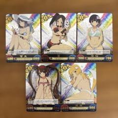 2025年最新】雪泉 サインの人気アイテム - メルカリ