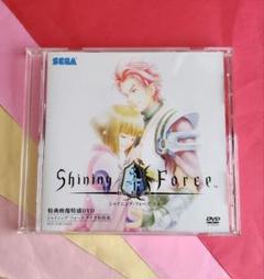 シャイニングフォース　ネオ　セガダイレクト限定版 Amazon.co.jp: シャイニングフォース ネオ セガダイレクト限定版