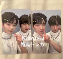 DRIPPIN チャンウク Boyager トレカ コンプ 2025年最新】チャンウク セット drippinの人気アイテム - メルカリ