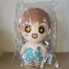 【匿名配送】アクセラレーター　ぬいぐるみ　とある科学の一方通行 とある科学の一方通行 ぬいぐるみキーホルダー アクセラレータ