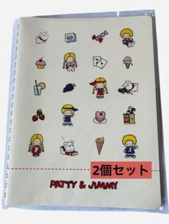 パティ&ジミー/サンリオ/バッグ/ハンカチ/メモ/缶バッジ/まとめ