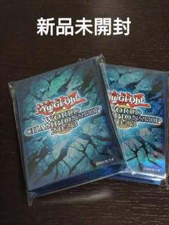 2025年最新】WCS2023 遊戯王 スリーブの人気アイテム - メルカリ