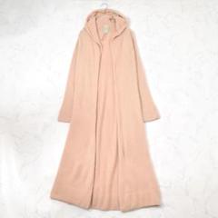 シビラ Sybilla ウール シャギーニット ロングカーディガン フード付 M