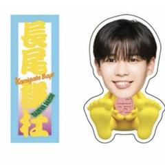ラスト1点】KAMIGATA BOYZ カミガタ グッズ ステッカー セット