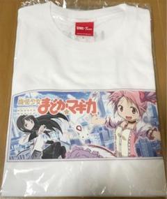 スロット 初代 バジリスクの中古 未使用品を探そう メルカリ