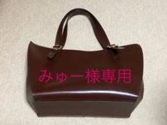 キタムラ ハンドバッグ