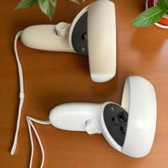 Meta Quest 2（Oculus）左右コントローラーセット 通電OK