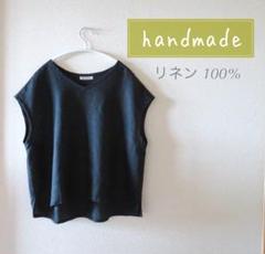 ハンドメイド⋈リネンブラウス カットソー　黒　美品