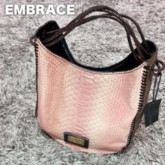 美品✨embrace エンブレイス ピンクパイソン レザー ワンショルダーバッグ