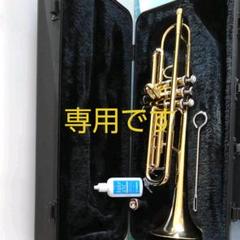 bach trの中古/未使用品 - メルカリ 格安買取 み様専用 TR-600 SP 管楽器