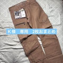 K様おまとめ出品 K様 専用 2枚おまとめ - メルカリ