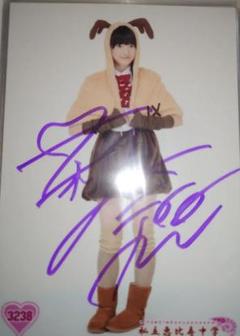 松野莉奈　中山莉子　チェキ　サイン　スピリッツ　私立恵比寿中学 最終値下げ 私立恵比寿中学 エビ中 松野莉奈 中山莉子 サイン