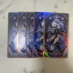 崩壊スターレイル　スタレ　タオバオ タロットカード　オーロラ