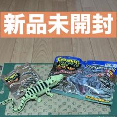 新品未開封】クロコダイル＆co. クチビロカイマン - メルカリ