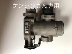 トヨタ JZX100 流用スロットルボディ 1JZマークⅡチェイサークレスタ