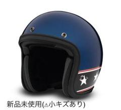 HARLEY-DAVIDSON ジェットヘルメット新品未使用 小キズあり新品未使用【ハーレー】#1ヘルメット98199-22JX #558