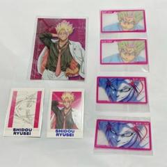 2025年最新】士道龍聖 ブルーロック展の人気アイテム - メルカリ