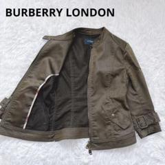 2025年最新】BURBERRY LONDON レディース レザージャケット