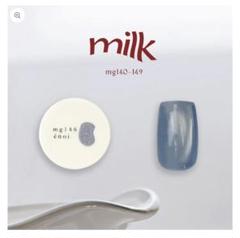 enoi ぷるマグ 10色セット （enoi マグネット ジェルネイル 12