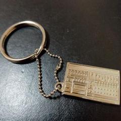 音楽機器デザイン キーホルダー