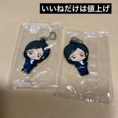 名探偵コナン 諸伏高明 ラバーキーホルダー　2点