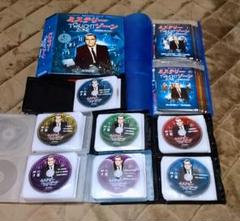 ミステリーゾーン　1〜78巻　DVD　一部冊子・専用バインダー付き ミステリーゾーン 1〜78巻 DVD 一部冊子・専用バインダー付き