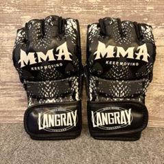 MMA オープンフィンガーグローブ　ヘビ柄　総合格闘技　空手