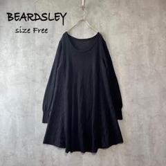 2025年最新】ビアズリー beardsley チュニックの人気アイテム