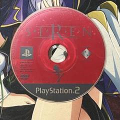 PS2 サイレン