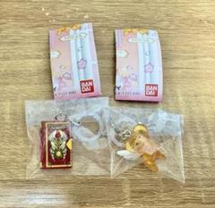 カードキャプターさくら めじるしアクセサリー2個セット
