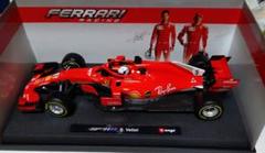 2025年最新】SF71Hの人気アイテム - メルカリ