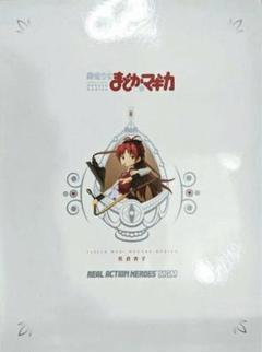 2025年最新】RAH まどかの人気アイテム - メルカリ