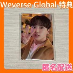グク BTS PTD ライブ ウィバース グローバル 特典 トレカ