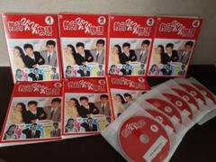 ケース付　教師びんびん物語II DVD 全7巻　全巻セット　田原俊彦 51VFuSGbeyL._AC_SY200_QL15_.jpg